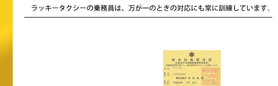 クレイジータイム攻略法|43万回の統計データと履歴から確率 クレイジータイム攻略法|43万回の統計データと履歴から確率